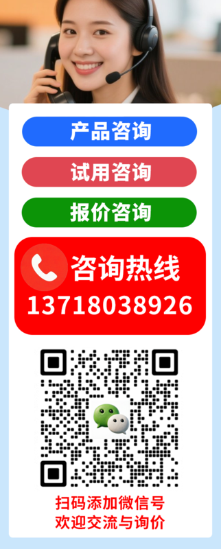 侧面弹窗.png
